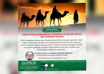 Dewan Ulama Pas Pusat Beri Peringatan Kepada Nik Muhammad Zawawi