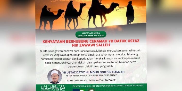 Dewan Ulama Pas Pusat Beri Peringatan Kepada Nik Muhammad Zawawi