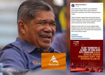 Amanah Perjuangkan Islam ‘Rahmatan Lil Alamin’ Perpaduan, Kasih Sayang – Mohamad Sabu