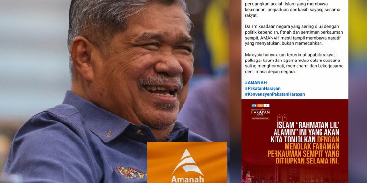 Amanah Perjuangkan Islam ‘Rahmatan Lil Alamin’ Perpaduan, Kasih Sayang – Mohamad Sabu