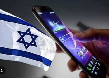 Infrastruktur Telekom Israel Didakwa Diguna Untuk Intip Pengguna Di Lebih 10 Negara Termasuk Malaysia