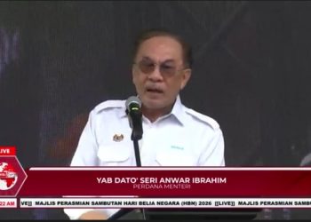 ‘Masa Saya Presiden Majlis Belia Malaysia, Menteri Gerun Kepada Saya’ – PMX Anwar