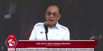 ‘Masa Saya Presiden Majlis Belia Malaysia, Menteri Gerun Kepada Saya’ – PMX Anwar