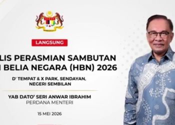 PMX Anwar Seru Rakyat Bersyukur Tiada Catuan Bahan Api, Banyak Negara Hormati Malaysia