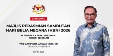 PMX Anwar Seru Rakyat Bersyukur Tiada Catuan Bahan Api, Banyak Negara Hormati Malaysia