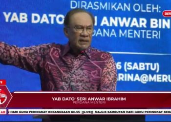 Laluan UEC Ke IPTA Tidak Akan Terbatas Kepada Kursus Bahasa Sahaja