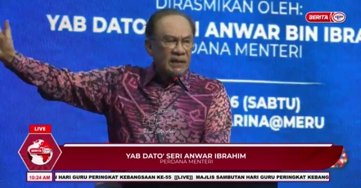 Laluan UEC Ke IPTA Tidak Akan Terbatas Kepada Kursus Bahasa Sahaja