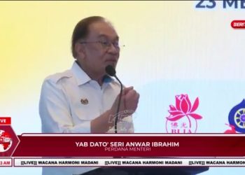PM Anwar Seru Golongan Majoriti Selamatkan Malaysia – “Minoriti Yang Bising, Marah, Berhimpun, Tanam Kebencian, Fitnah”