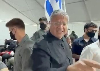 Perancis Haramkan Itamar Ben-Gvir Masuk Masuk Wilayah Negara Itu