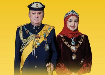 Agong, Raja Permaisuri Agong Ucap Selamat Hari Ibu