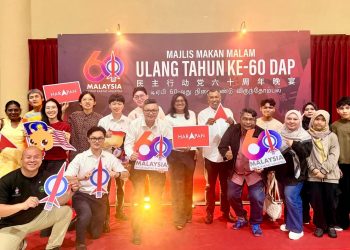 Pencapaian DAP Hari ini Hasil Pengorbanan Generasi Terdahulu – Kartiyaini