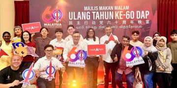 Pencapaian DAP Hari ini Hasil Pengorbanan Generasi Terdahulu – Kartiyaini
