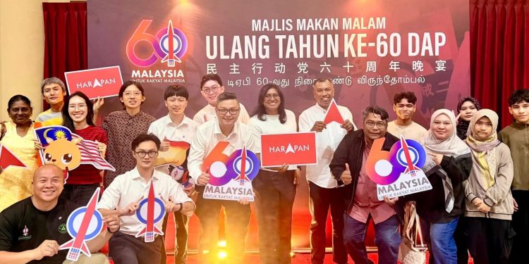 Pencapaian DAP Hari ini Hasil Pengorbanan Generasi Terdahulu – Kartiyaini