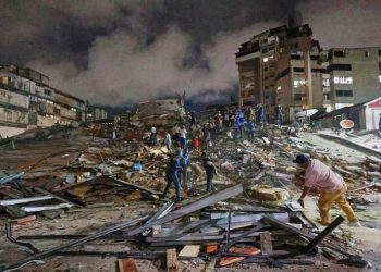 Dua Gempa Bumi Kuat Gegar Venezuela Dalam Tempoh 39 Saat, Darurat Diisytihar