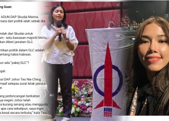Sekarang Kalah Pun Ada Pakej GLC? – Presiden PCM Sindir DAP