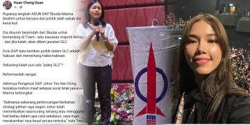 Sekarang Kalah Pun Ada Pakej GLC? – Presiden PCM Sindir DAP