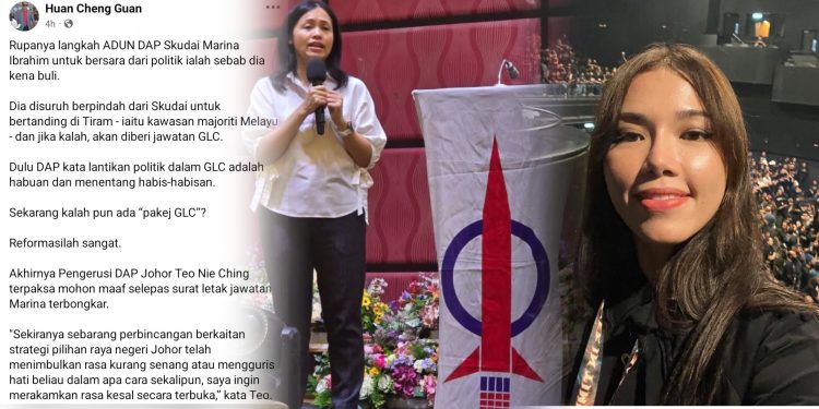 Sekarang Kalah Pun Ada Pakej GLC? – Presiden PCM Sindir DAP