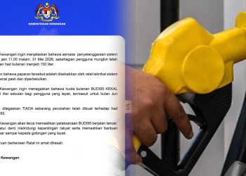 Had Bulanan Budi95 Cuma 150 Liter Akibat Masalah Teknikal – MOF