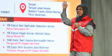 Reformasi Akan Menghasilkan Masa Depan Yang Lebih Baik – Aiman Athirah
