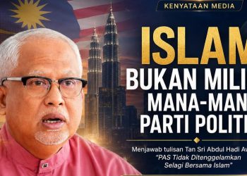 Pendekatan Politik PAS Berbahaya Kepada Demokrasi – Mahfuz