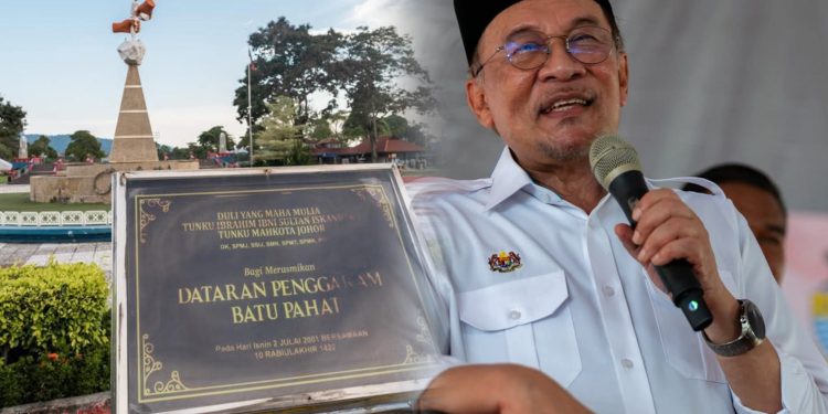 PM Lancar Jentera Pilihan Raya Pakatan Harapan Di Batu Pahat Esok