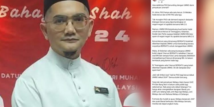 Muafakat Nasional (MN) 2.0 UMNO-PAS Tanpa Bersatu?