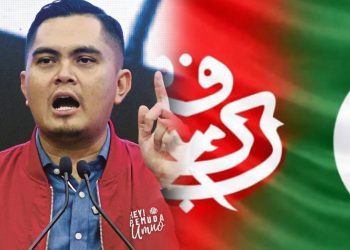 Akmal Seru Penyatuan UMNO-PAS, Sokong Onn Hafiz Tolak DAP