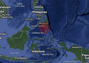 MET Malaysia Keluar Nasihat Tsunami Di Sabah