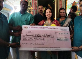RM306,000 Disalurkan Kepada NGO Dan Kuil Di Kulai – Teo Nie Ching