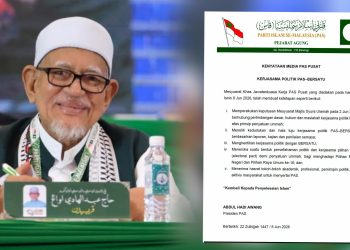 PAS Umum Hentikan Kerjasama Politik Dengan Bersatu