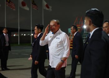 Anwar Ke Jepun Mahu Tarik Pelaburan Berkualiti Ke Malaysia