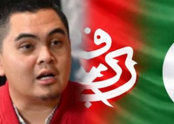 “Penyatuan Melayu Islam Tidak Semestinya Guna Nama Muafakat Nasional”