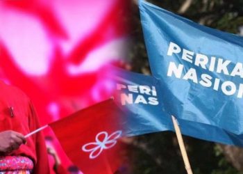 Seramai 13 Ahli Parlimen Desak Muhyiddin, Bersatu Tinggalkan PN
