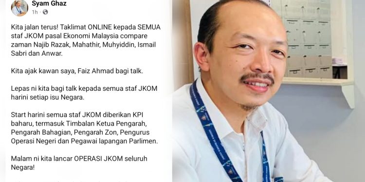 J-KOM Lancar Operasi Bermula Malam Ini