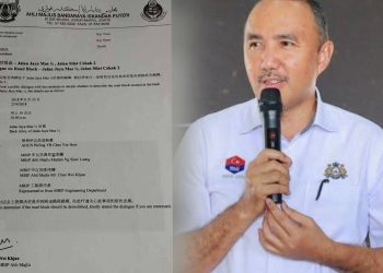 Surat Rasmi PBT Johor Bahasa Cina Berlaku Ketika Pentadbiran PH
