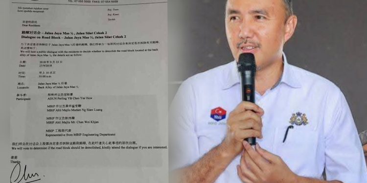 Surat Rasmi PBT Johor Bahasa Cina Berlaku Ketika Pentadbiran PH