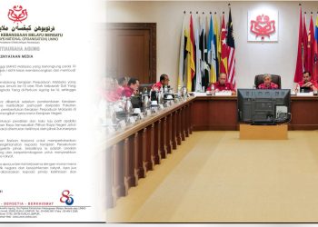 UMNO Berhak Tentukan Hala Tuju Parti, Tidak Terikat Dengan Kerajaan Perpaduan