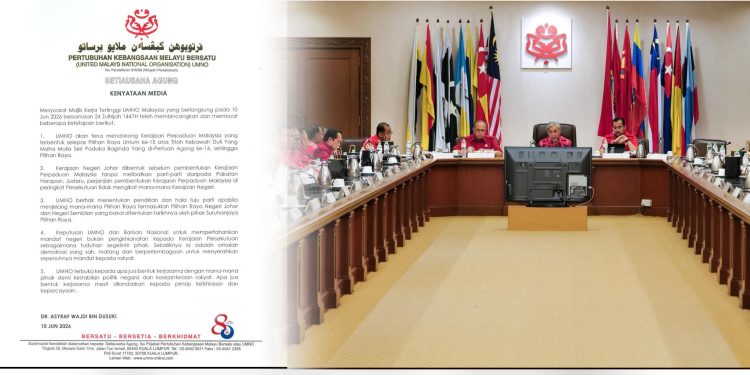 UMNO Berhak Tentukan Hala Tuju Parti, Tidak Terikat Dengan Kerajaan Perpaduan