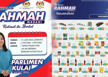 Program Jualan Rahmah di Bawa Ke Kawasan Parlimen Kulai