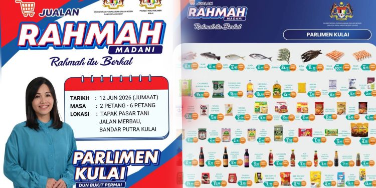 Program Jualan Rahmah di Bawa Ke Kawasan Parlimen Kulai