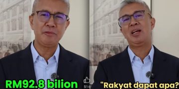Rakyat Akan Dapat Rasai Hasil Pelaburan Diluluskan RM92.8 Bilion – Tengku Zafrul