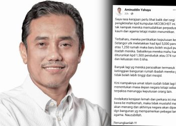 Gabungan Nasionalis Minta Kerajaan Lihat Semula Pengiktirafan MCCBCHST