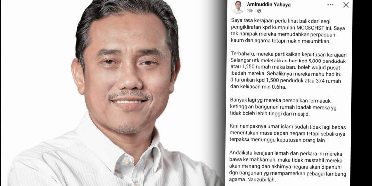 Gabungan Nasionalis Minta Kerajaan Lihat Semula Pengiktirafan MCCBCHST