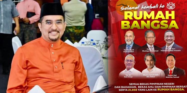 21,858 Bekas Ahli Dan Ahli Baharu Sertai UMNO