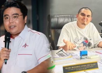 Pemuda DAP Minta Zahid Kawal Akmal, Dakwa Samseng Politik