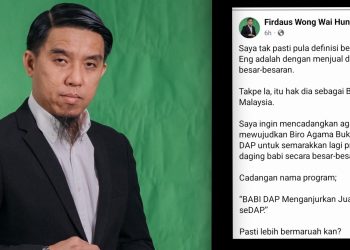 Firdaus Wong Sindir Guan Eng Program Jualan Babi Di Butterworth