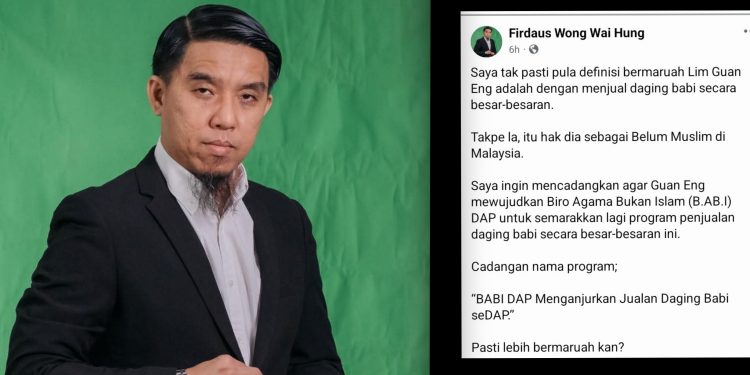 Firdaus Wong Sindir Guan Eng Program Jualan Babi Di Butterworth
