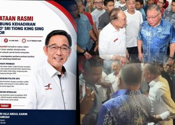 GPS Tiada Kaitan Kempen PH Di Johor, Kehadiran Menteri Pelancongan Kapasiti Peribadi