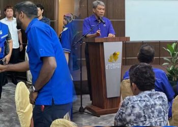 Tok Mat Jumpa Pimpinan BN Negeri Sembilan Susun Strategi PRN