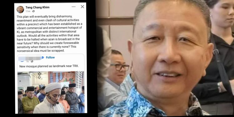 Veteran DAP Bantah Rancangan Bina Masjid Warisan di Hadapan TRX